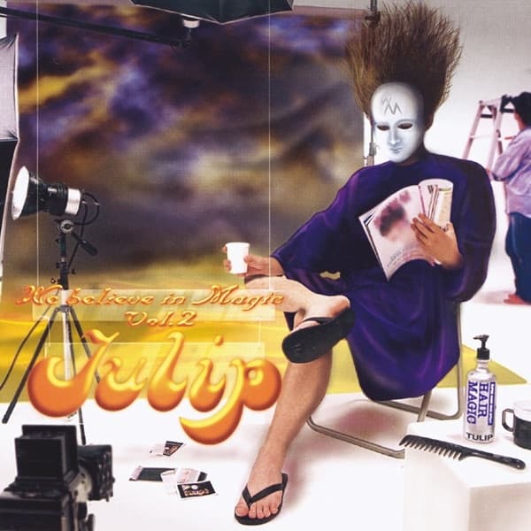 Album cover art for We Believe In Magic Vol. 2