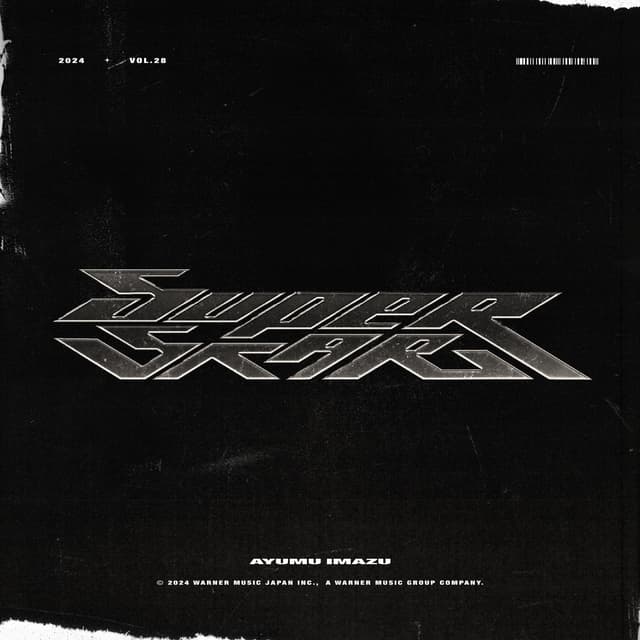 Album cover art for Superstar