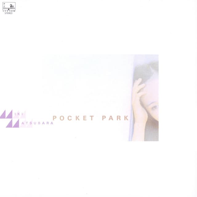 Album cover art for POCKET PARK (Remastered)