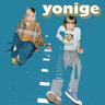 どうでもよくなる (Doudemo Yokunaru)