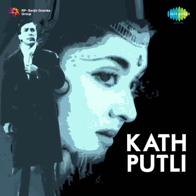 Album cover art for Kath Putli