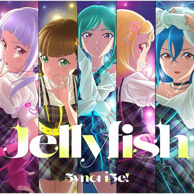 Album cover art for Jellyfish