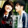 All For You