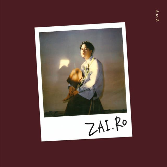 Album cover art for A to Z