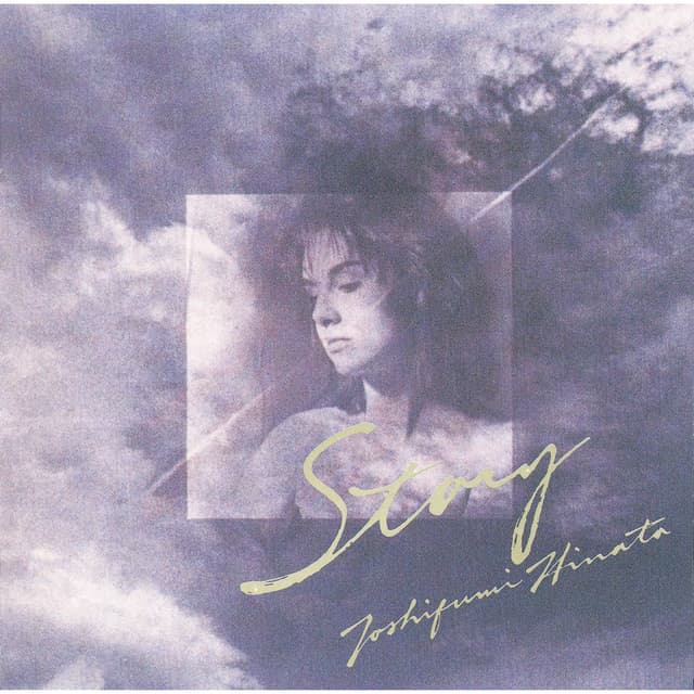 Album cover art for STORY