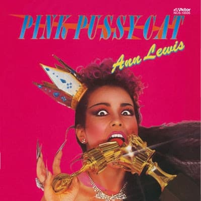 Album cover art for Pink Pussycat