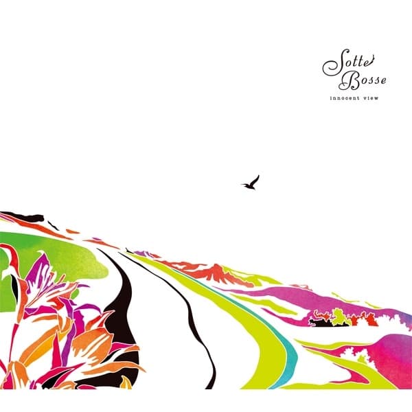 Album cover art for innocent view