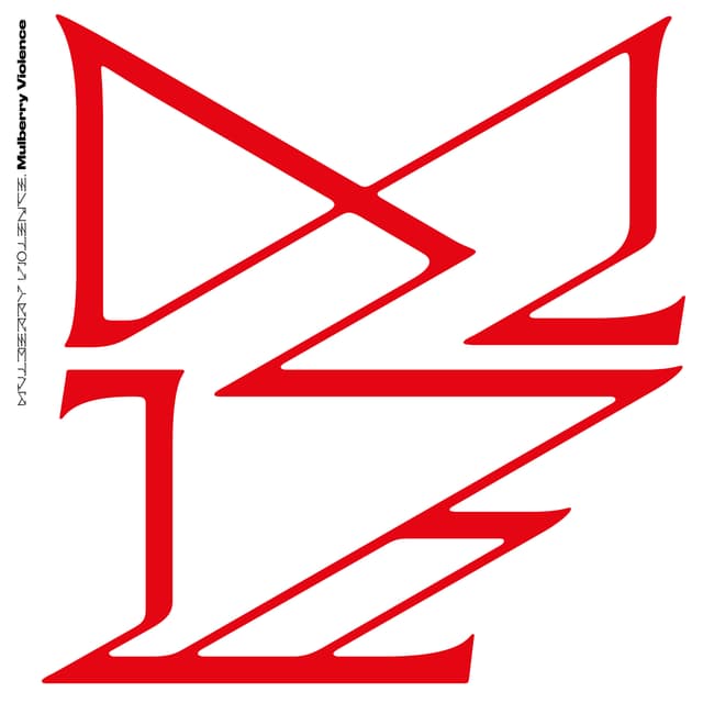 Album cover art for Mulberry Violence