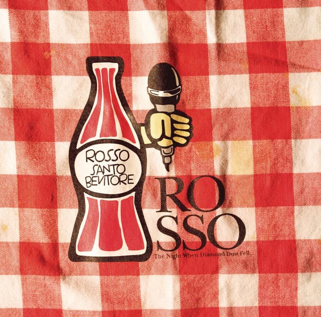 Album cover art for Diamond Dust Ga Futta Yoru