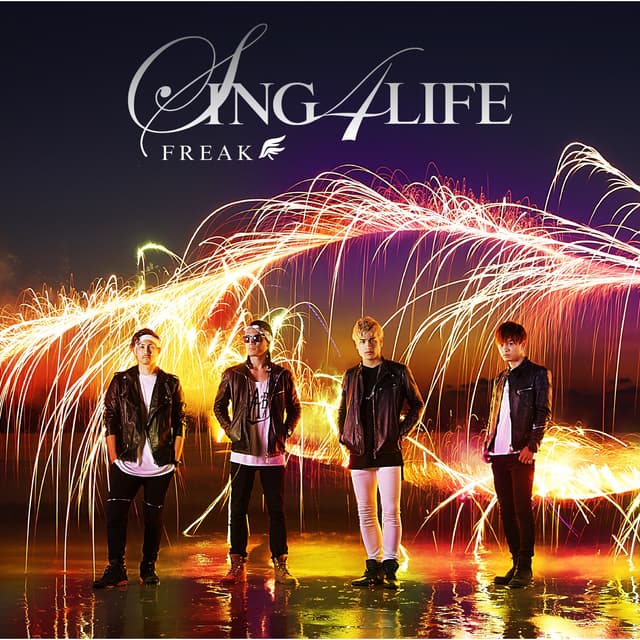 Album cover art for SING 4 LIFE