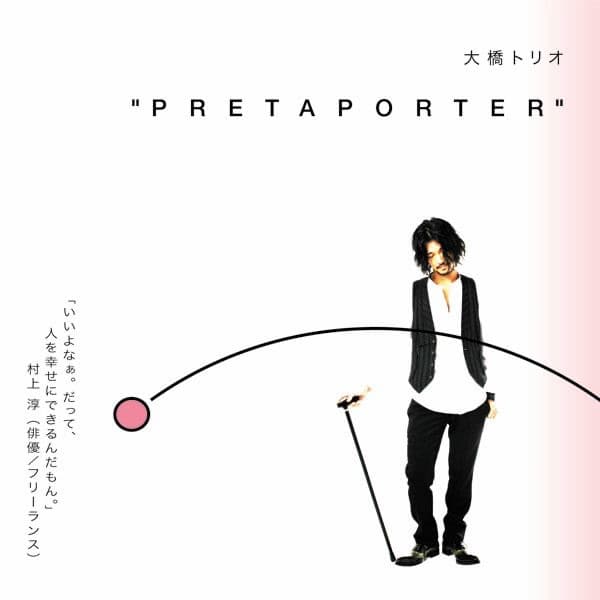 Album cover art for Pretaporter