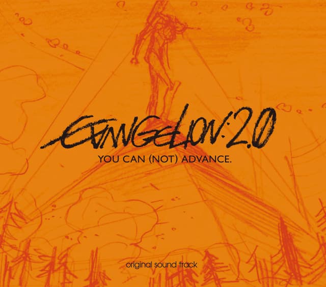 Album cover art for evangelion:2.0 you can (not) advance. original sound track