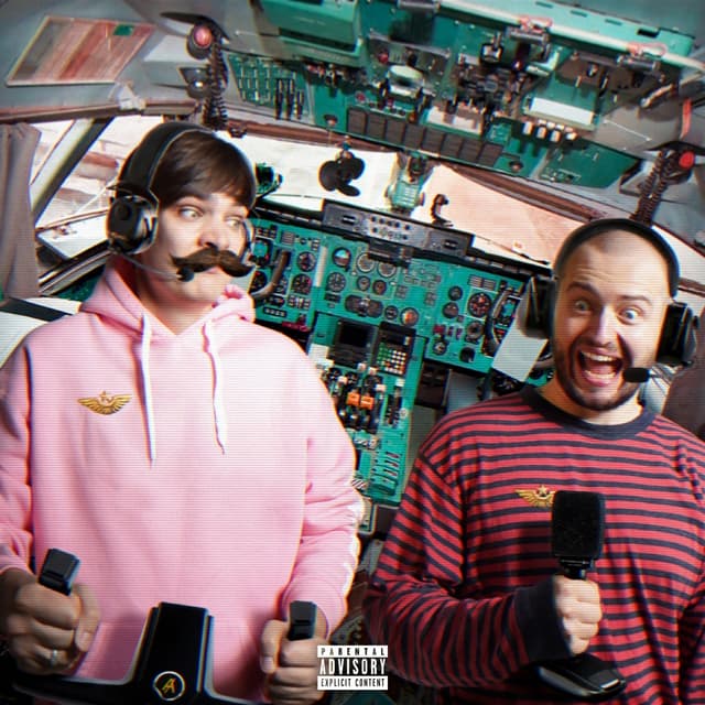 Album cover art for ОВЕРХАЙП