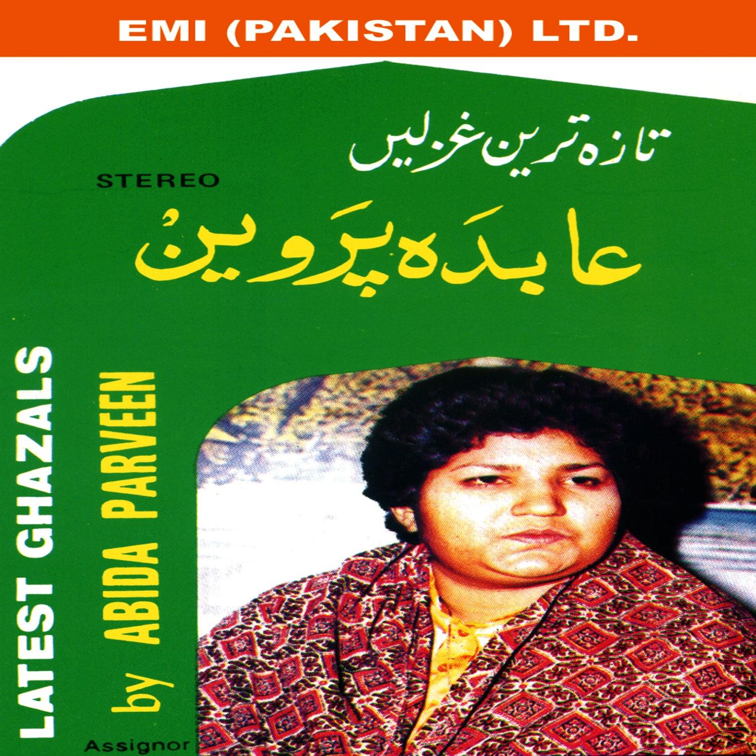 Latest Ghazals By Abida Parveen