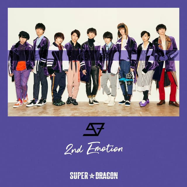 Album cover art for 2nd Emotion