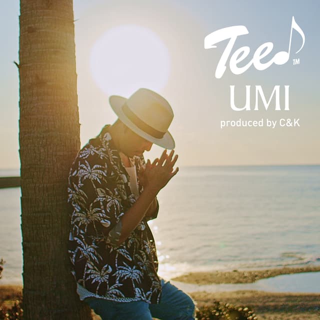 Album cover art for Umi