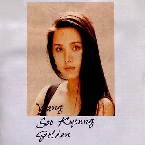 Album cover art for Yang Soo Kyung Golden