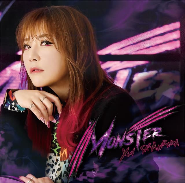 Album cover art for MONSTER