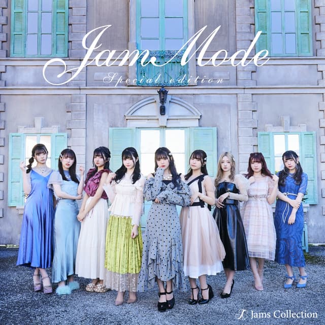 Album cover art for JamMode ‐SPECIAL EDITION‐