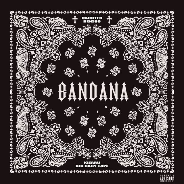 Album cover art for Bandana I