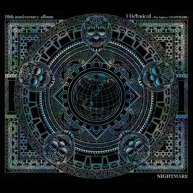 Album cover art for 10th anniversary album Historical -The highest NIGHTMARE-