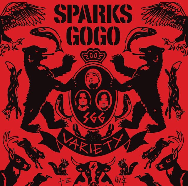 Album cover art for VARIETY