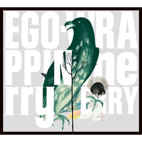 Album cover art for merry merry