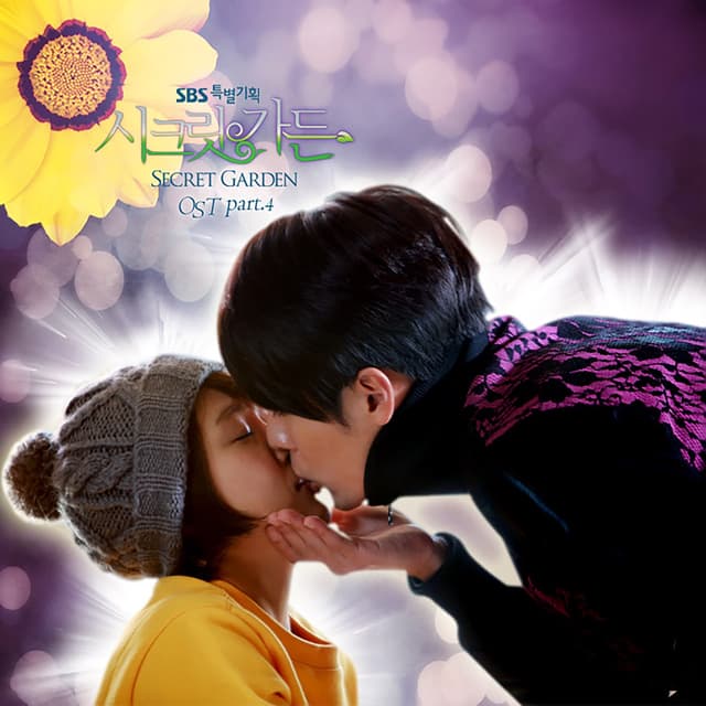 Album cover art for Secret Garden (Original Television Soundtrack), Pt. 4 - Single