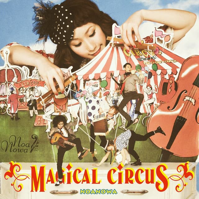 Album cover art for Magical Circus