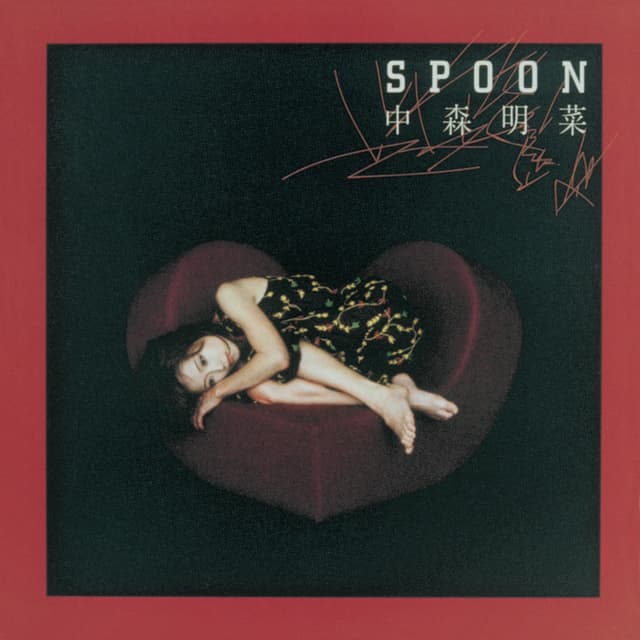 Album cover art for Spoon