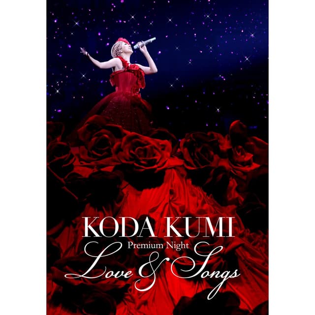Album cover art for Koda Kumi Premium Night - Love & Songs