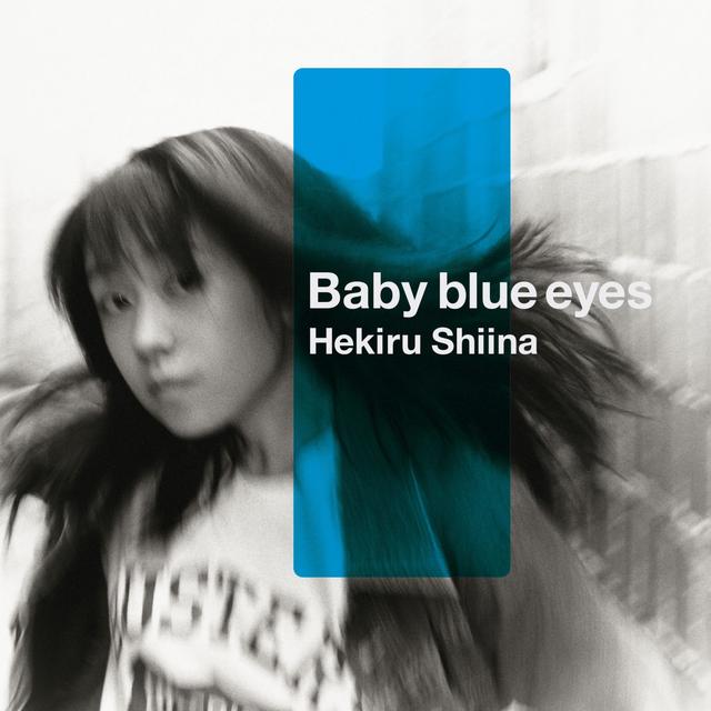 Album cover art for Baby blue eyes
