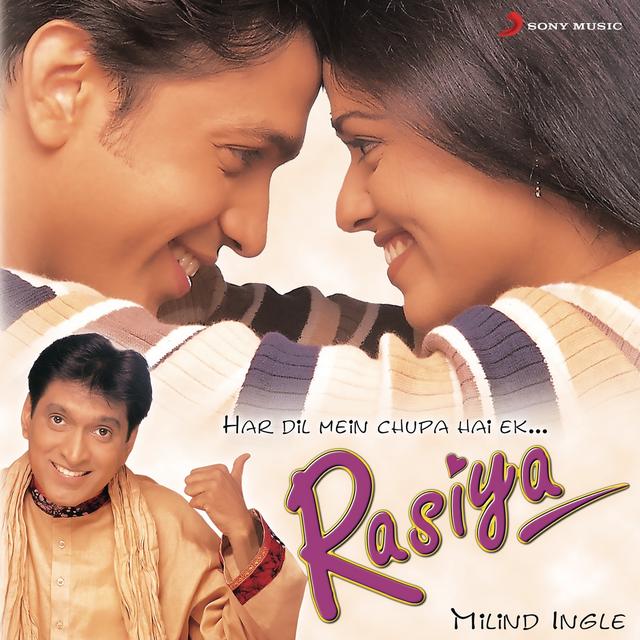Album cover art for Rasiya