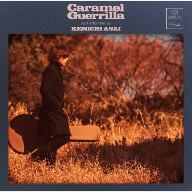 Album cover art for Caramel Guerrilla
