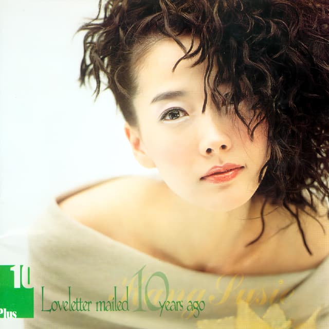 Album cover art for Loveletter Mailed 10 Years Ago