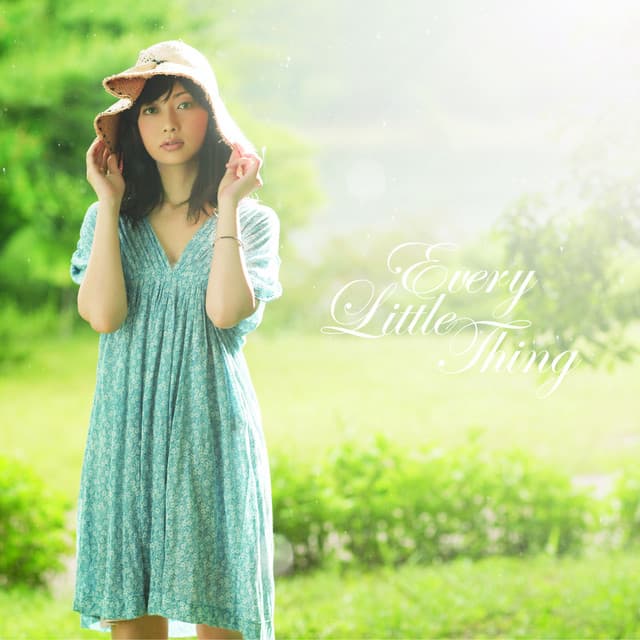 Album cover art for あたらしい日々/黄金の月