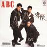 ABC