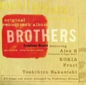Album cover art for Brothers