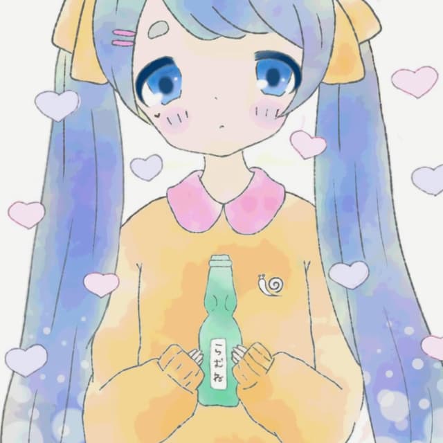 Album cover art for Ordinary Songs