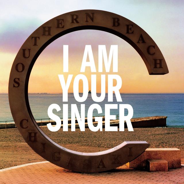 Album cover art for I Am Your Singer