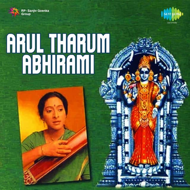 Album cover art for Arul Tharum Abhirami
