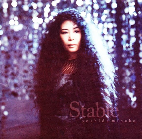 Album cover art for Stable