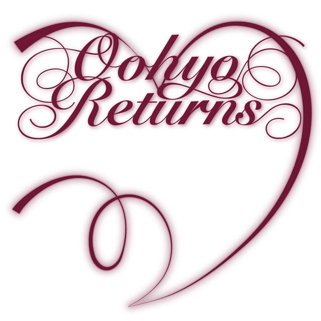 Album cover art for Vineyard Returns