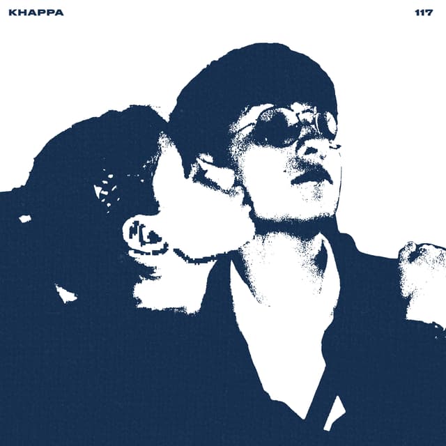 Album cover art for Azul Marino