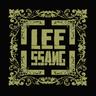 광대 (Gwang Dai)