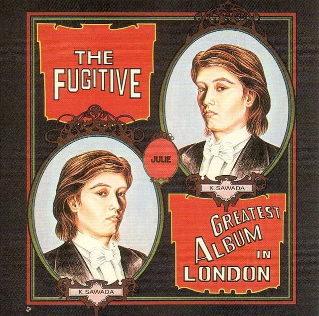 Album cover art for 愛の逃亡者