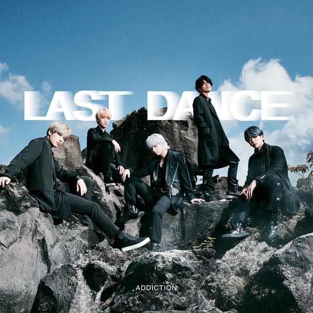 Album cover art for Last Dance