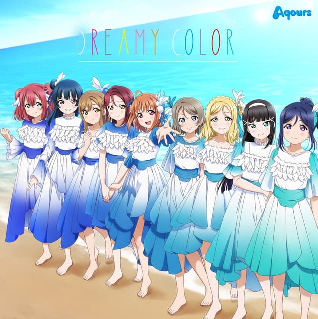 Album cover art for ラブライブ!サンシャイン!! Aqours CLUB CD SET 2021