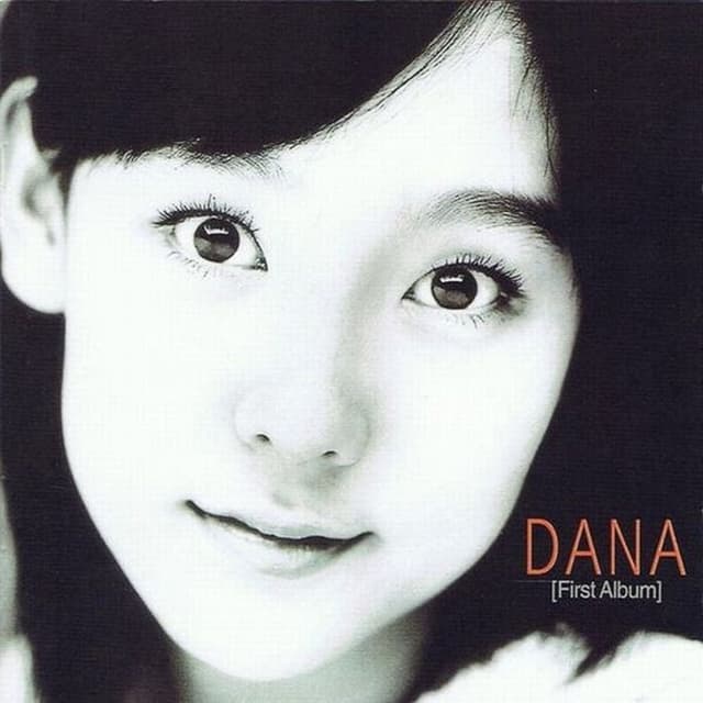 Album cover art for DANA