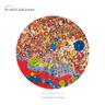 World Citizen - I Won't Be Disappointed